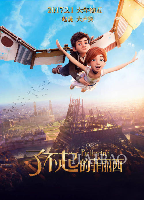 假高中毕业证在线制作